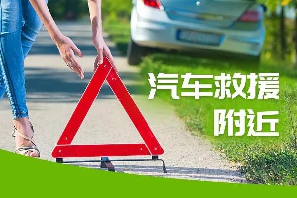 1739773921244222.jpg 救援19.jpg